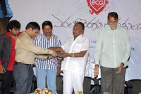 Edalo Cheragani Gurthulu Audio Launch